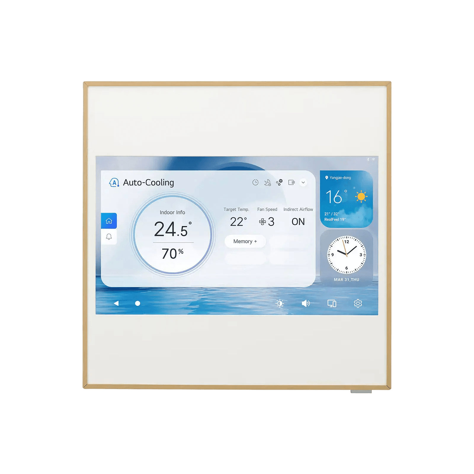 LG ARTCOOL Gallery Premium